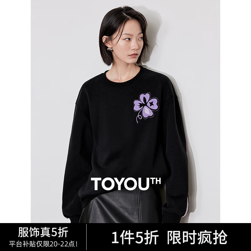 初语【四叶草卫衣】宽松圆领上衣女秋季新款加绒保暖廓形女装 黑色-紫色 S