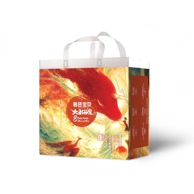 �̰ű��� ���㺣�� XXXXL�� ������ 24Ƭ