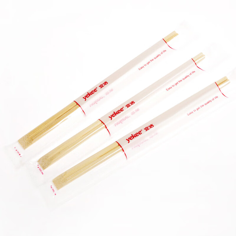 宜潔一次性筷子獨(dú)立包裝衛(wèi)生竹筷一次性的筷子一次筷子餐具Y-9762 一次性竹筷 Y-976250雙包