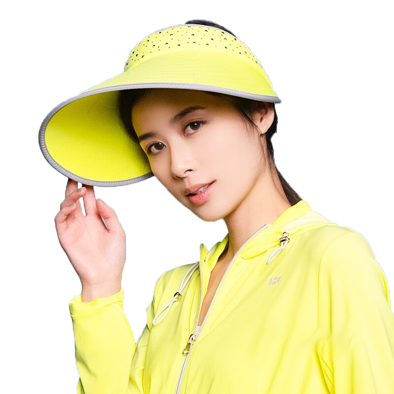 后益（HOII）臺(tái)灣美膚水晶防曬帽子女遮太陽(yáng)防紫外線帶鉆空頂輕巧折疊貝殼帽 黃色