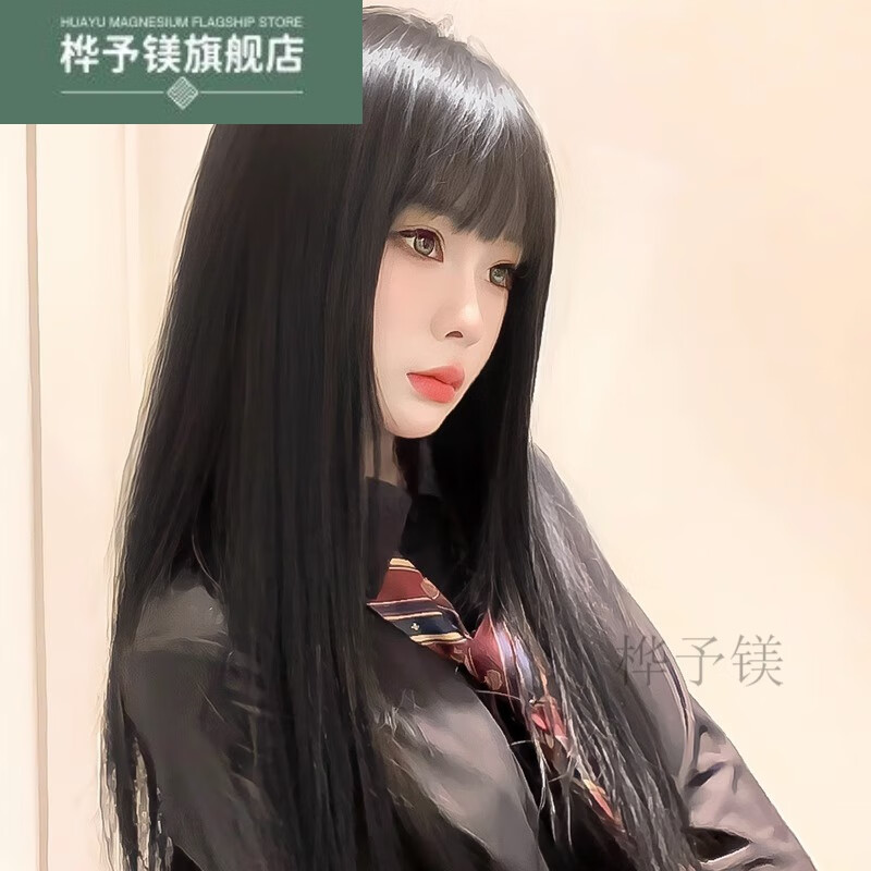 马尾米白色假发女长发夏季ita头套式年时尚麻花辫双马 自然黑发网发卡