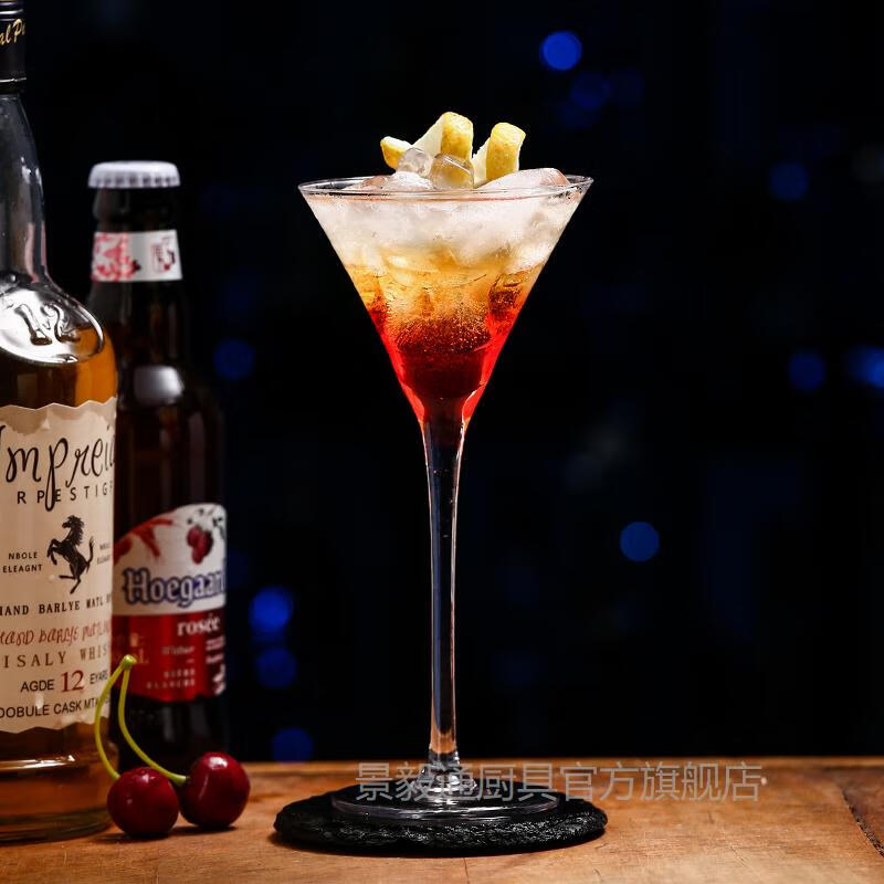 毅通创意喇叭杯水晶玻璃高脚香槟杯马天尼杯气泡杯杯甜酒三角鸡尾酒杯