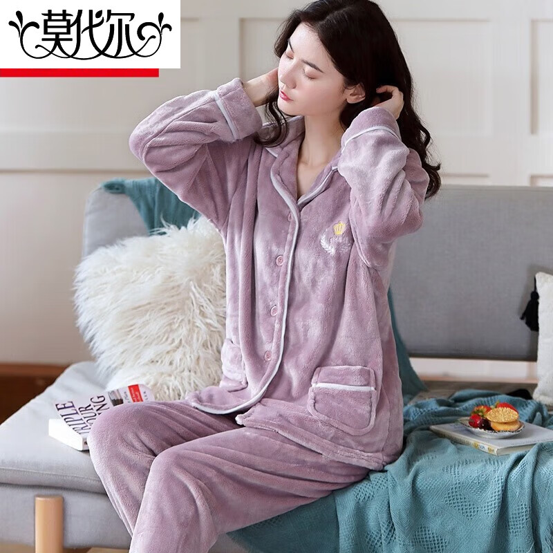 莫代爾珊瑚絨春秋冬季睡衣女加厚加絨法蘭絨保暖家居服兩件套裝可外穿 K331淺粉白條繡花 XL 【建議120-140斤】