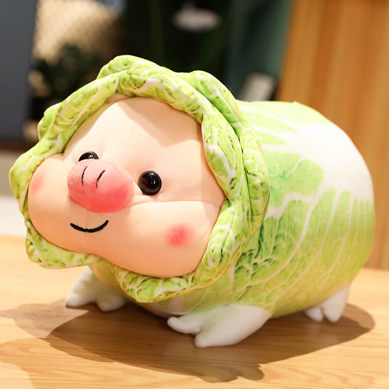 全光辰(quanguangchen)乖巧的白菜猪玩偶公仔搞怪小猪猪毛绒玩具布