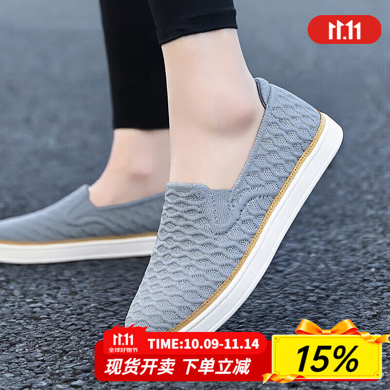 斯凯奇（Skechers）女鞋夏季2025新款一脚蹬穿脱妈妈鞋软底网面鞋轻便透气休闲老人鞋 灰色-GRY 37 /建议拍