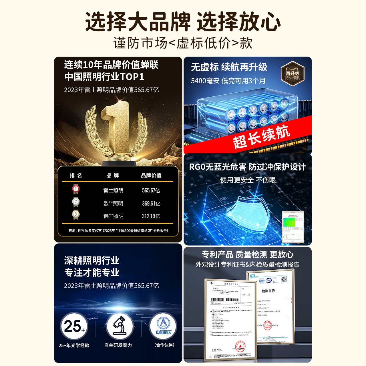 图 9