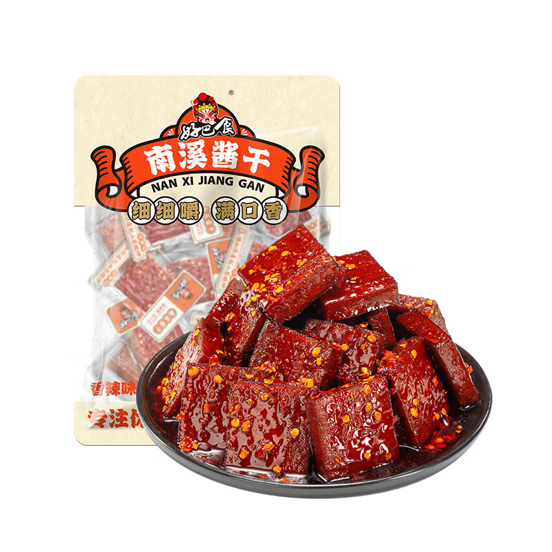 好巴食豆干素肉鱼豆腐休闲办公室零食即食夜宵网红零食 酱干香辣味约
