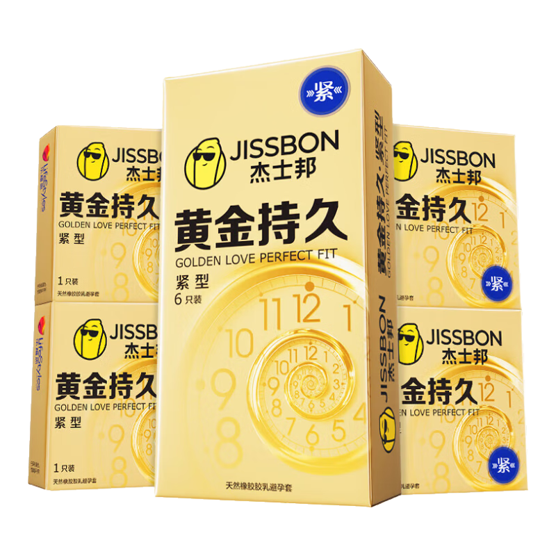 ���ڲ�������ʿ����ʱ�����װ�ȫ�׻ƽ𳬷��־ó���0.01���������������׳�����Ʒ ��������ʱ���ƽ�־ý���8ֻ