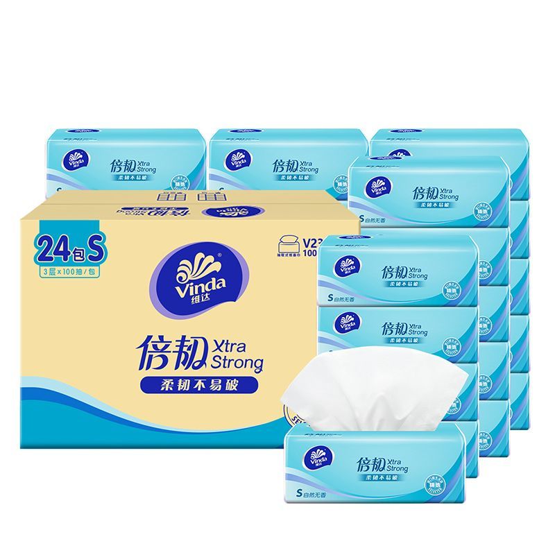 维达抽纸倍韧婴儿面巾纸24包s码3层100抽餐巾纸卫生纸巾家用整箱 3层