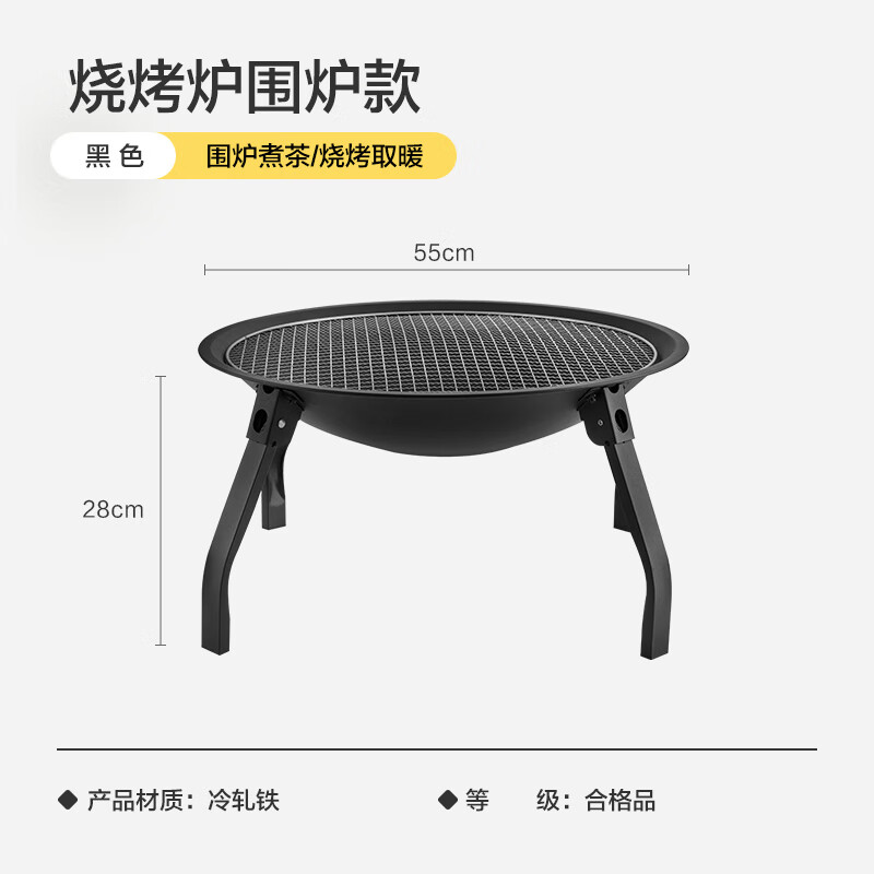 商品图片 8