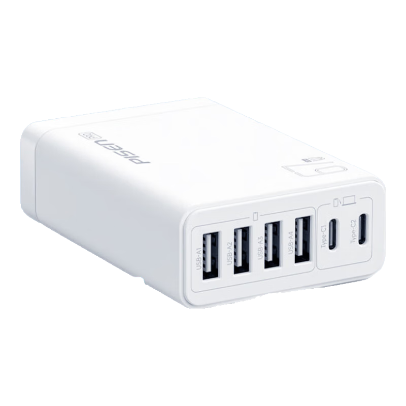 ƷʤPISENusb67Wͷƻ17/16ΪСװ׿ֻƽtypecͷڶŲ 67Wء4A+2C1.2׵Դ