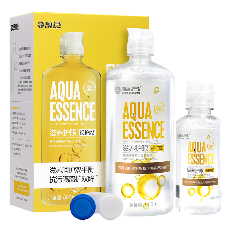 ӻͫ۾ҺҺ500ml+120mlɱˮʪ