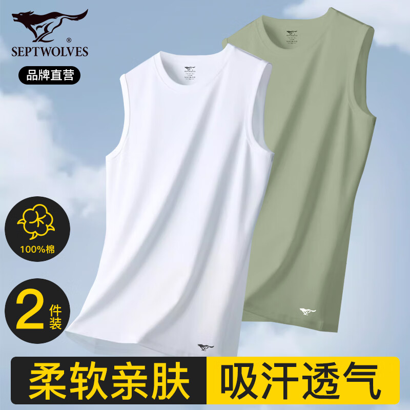 ���ڲ�������ƥ����ʿ�����д��޿����޷��˶�����͸��ȫ�޴�׺�����������2��װ ��100%�޿���2��װ���Ű�+���� XL (175) (�Ƽ�����130-150��) 299.6Ԫ��4��(��74.9Ԫ/��)