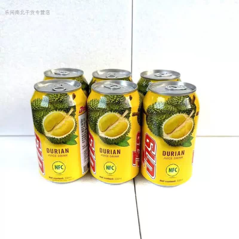 承吉祥榴莲味果汁饮料J79越南进口特产风味原装330ml罐装DURIAN听装好喝 3罐