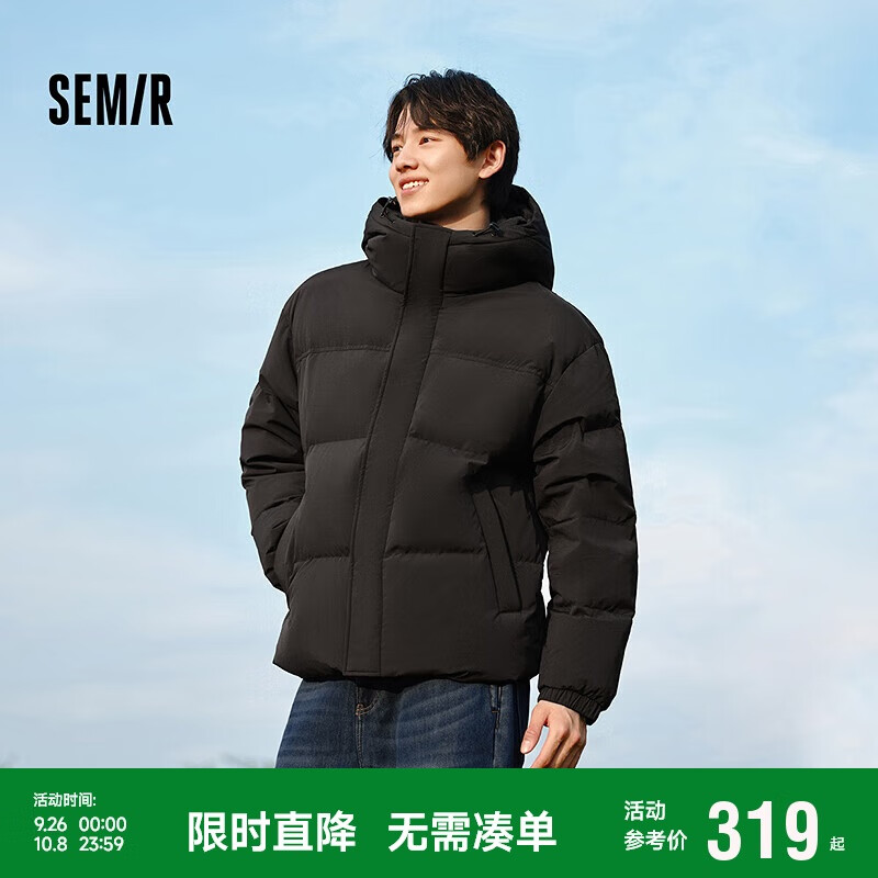 森马（Semir）轻松羽绒系列羽绒服男防水防风冬外套情侣101724113202