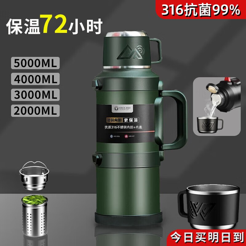 Ľܰ ���º� 2.5L ����ɫ,������,�����,���,��Я,����,��������,����