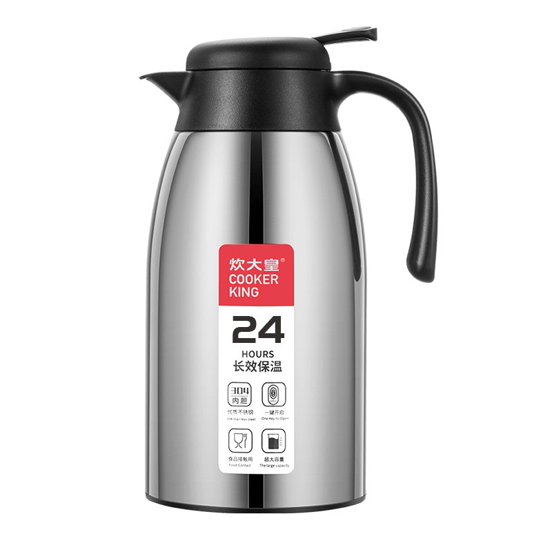  º 2L ԭɫ 186.99Ԫ3(62.33Ԫ/)