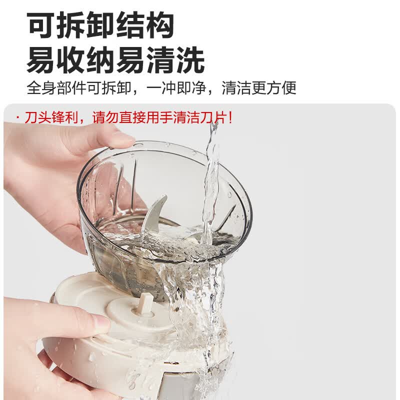 苏泊尔(SUPOR)拉蒜器捣蒜器多用蔬菜料理器手动抽绳搅肉碎料理机切菜器蒜泥神器 KG40AF10【400ML容量】