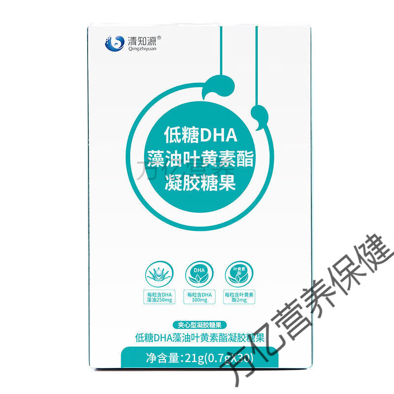 清知源（Qingzhiyuan）低糖DHA藻油叶黄素酯胶囊30粒/盒 1盒装