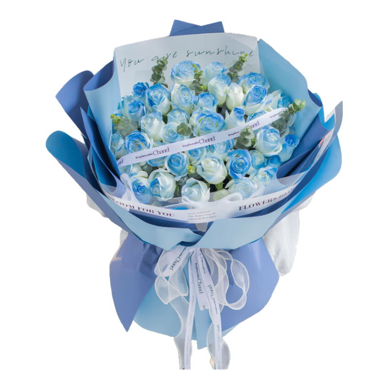 艾斯維娜鮮花速遞向日葵混搭花束生日禮物全國同城配送 33朵碎冰藍玫瑰花束