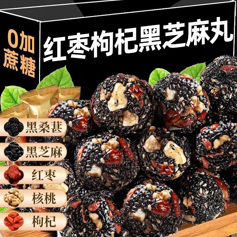 ڲζ֥߸ƺ轺иʳƷʳС ֥ 500g (Լ50)15.8Ԫ