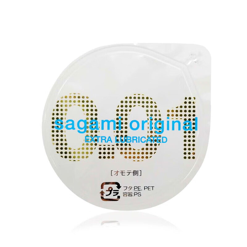 相模原创sagami避孕套聚氨酯002mm中号安全套计生用品超薄保险套裸感 001-超润滑5只装【原装进口男用】