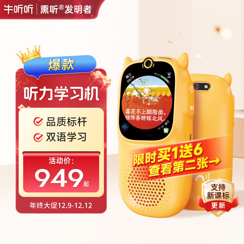 ţѧϰ汾̲ͬƵͨŮʵ894Ԫ