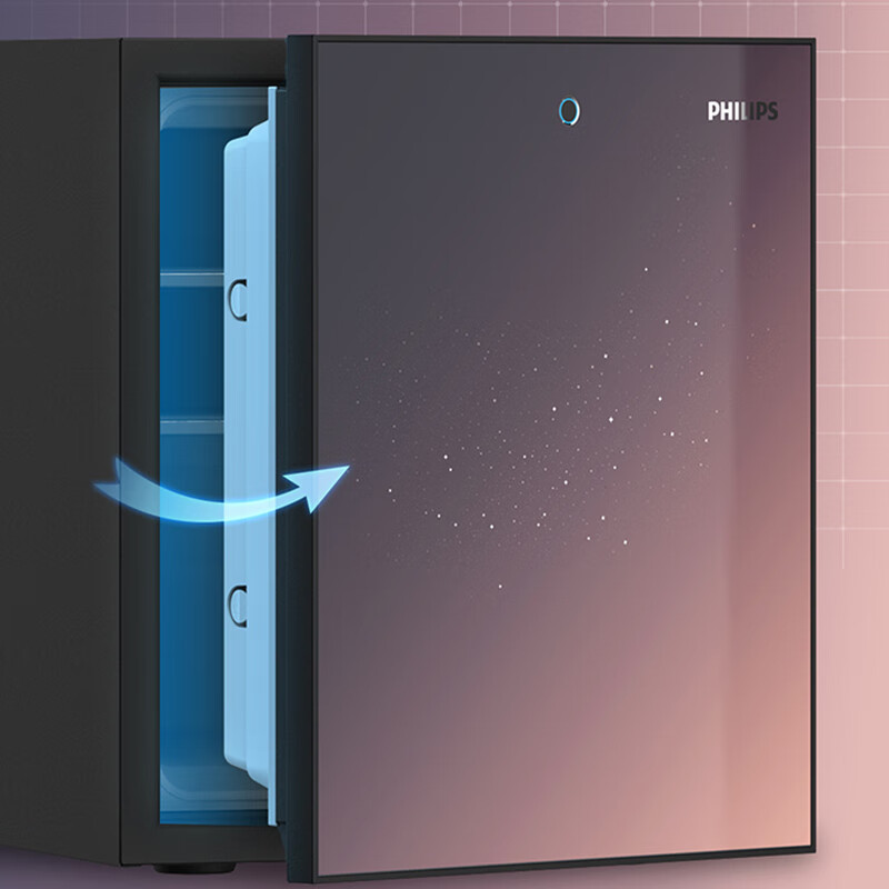 飞利浦智能高端专业防火保险柜家用办公防盗加厚保险箱小型全钢指纹密码保管箱商用财务收纳大型保管柜 银河紫【高45CM】54公斤