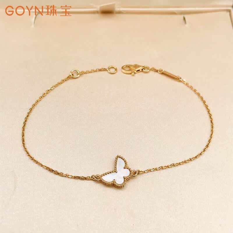 goyn【保价618】梵克雅宝蝴蝶手链[9.8新]梵克雅宝vca小号白蝴蝶手链