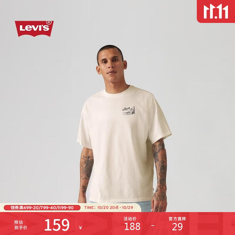Levi&#039;s李维斯FRUIT限定胶囊系列25年秋冬新款男士针织休闲短袖T恤