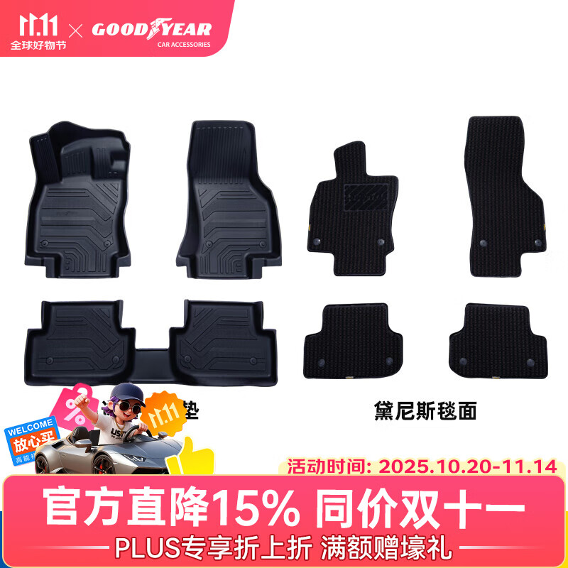 ������TPE�ŵ������ڴ���ID.3��������CC����ID.4�߶���̽�����L�ص� �߶���21-24�TPE�ŵ�+����˹