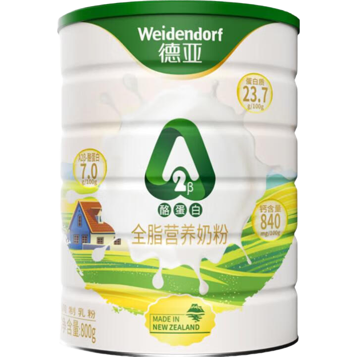 Weidendorf/ A2ҵȫ֬Ӫ ̷ 800g