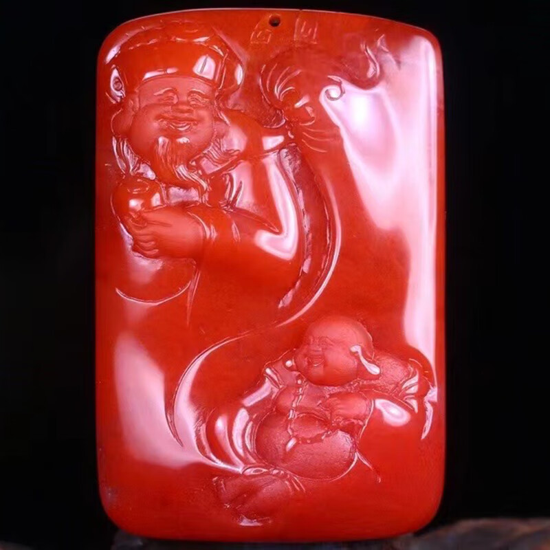 慈心缘 保山南红人财两旺吊坠 南红玛瑙挂件送生日礼物58.5*38.2*12.