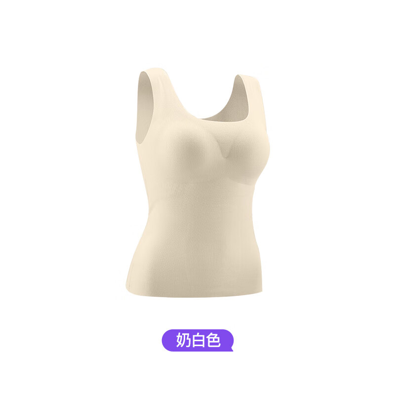 曲线主义2025秋冬新款塑形保暖背心女带胸垫免穿文胸蓄温背心 奶白色 M 码
