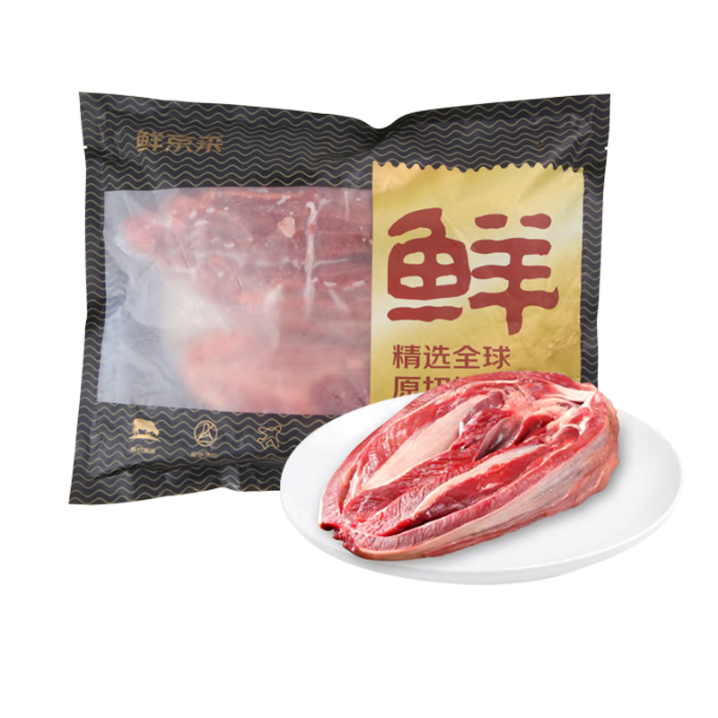 ʾѡ&Marfrig ԭдо4 ԭС 139.9Ԫ