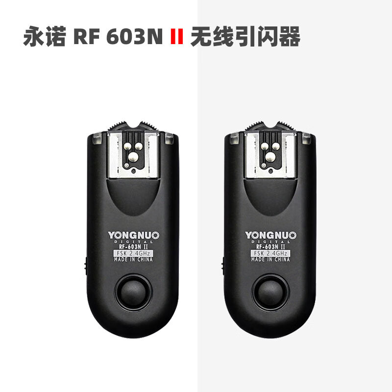 ŵRF603 IIYN560 III/YN560 IVңӰҵƴ RF603N II N3װ(῵ڣ140Ԫ