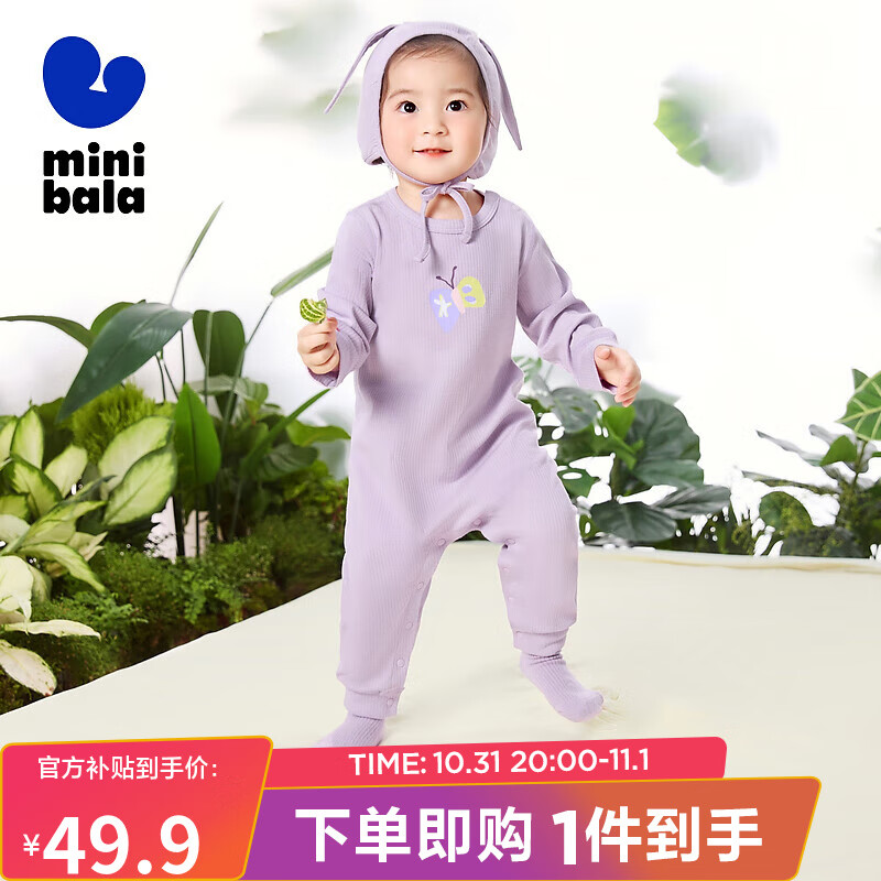 ���ڲ��������������ֲ��о�����¡��������������ͯŮͯ�����±����׷��������� ������70618 59cm