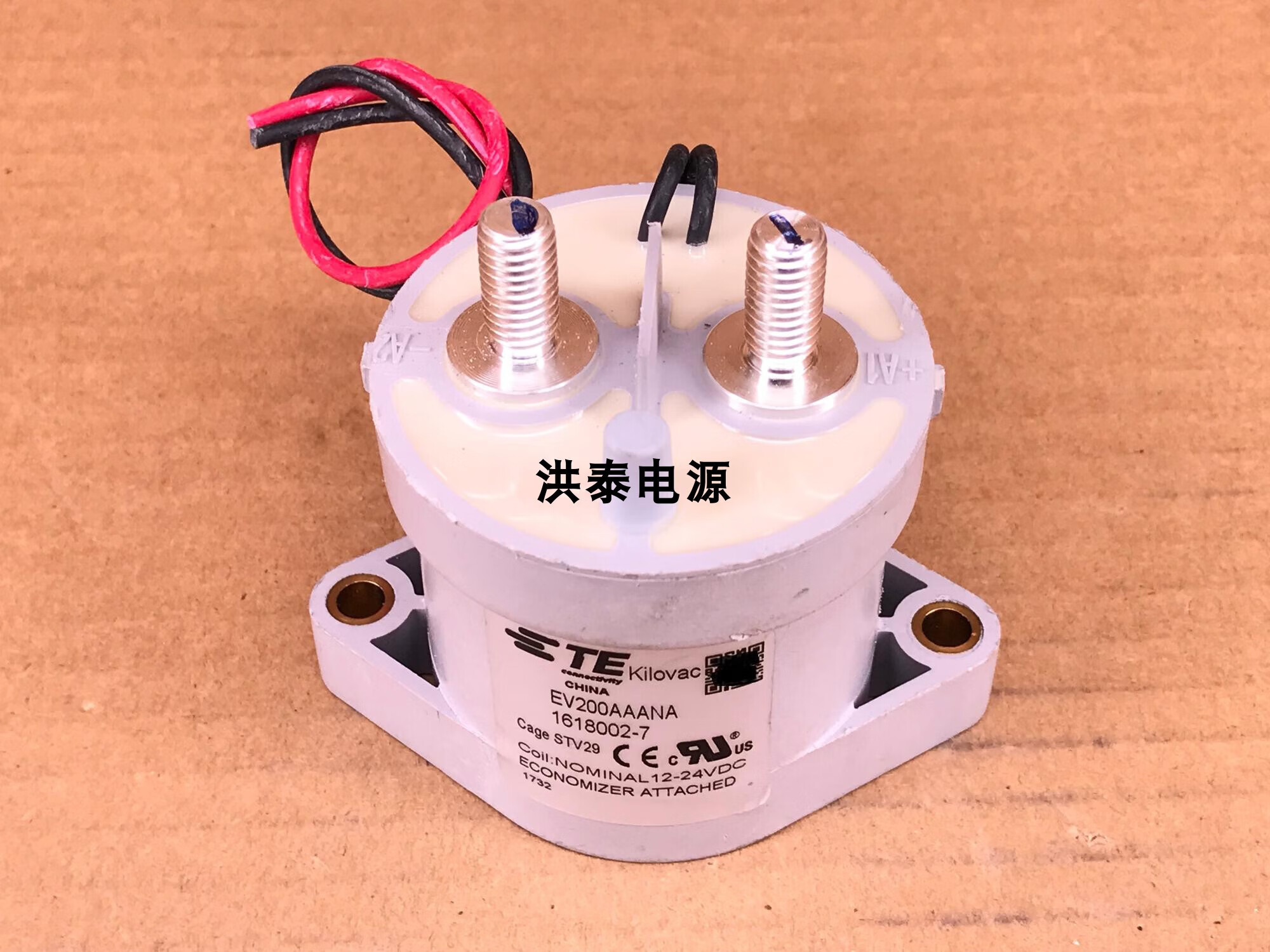 久聚和泰科ev200aaana高压直流接触器12/24v/500a汽车继电器1618002-7