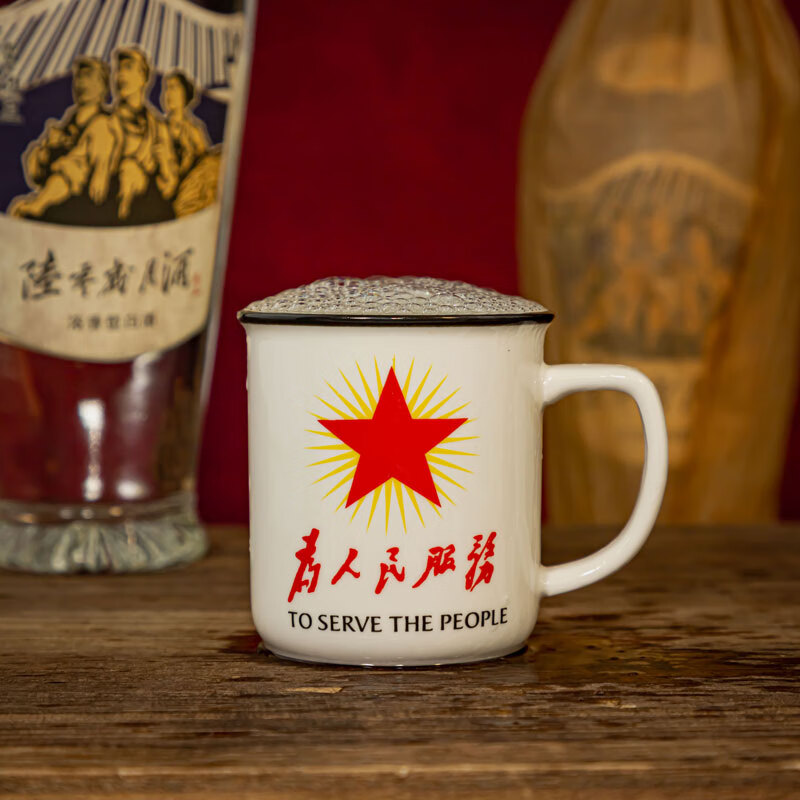 纯久四川宜宾为人民服务酒白酒升级装陆零岁月酒老味道复古怀旧粮食酒 52度 500mL 1瓶 为人民服务酒升级装 52度