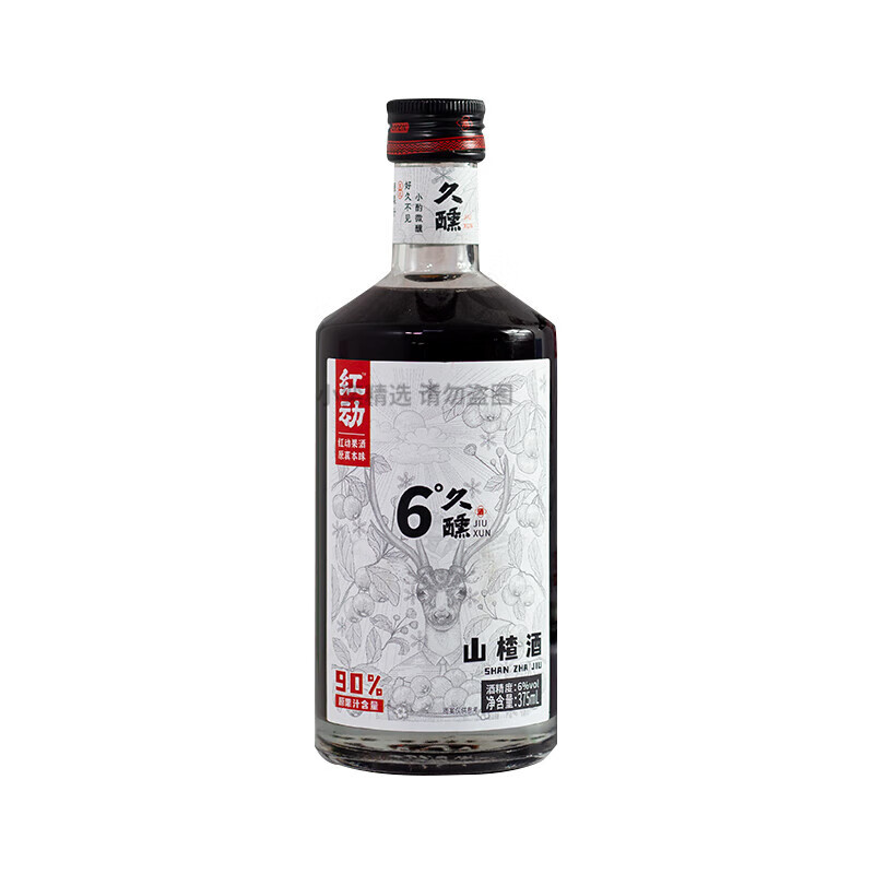 紅動(dòng)果酒久醺山楂酒釀制低度甜酒佐餐新年聚會(huì)禮女士375ml微醺6度 山楂酒 2瓶