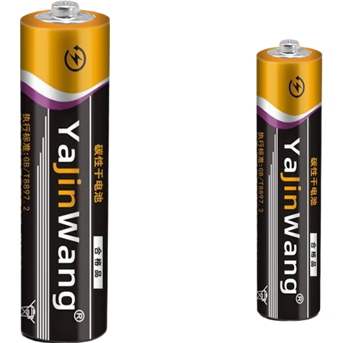 ̼�Ե�� 5�� 8��װ ������ߵ��ӿյ�ң������������ ��Ʒ 0.99Ԫ