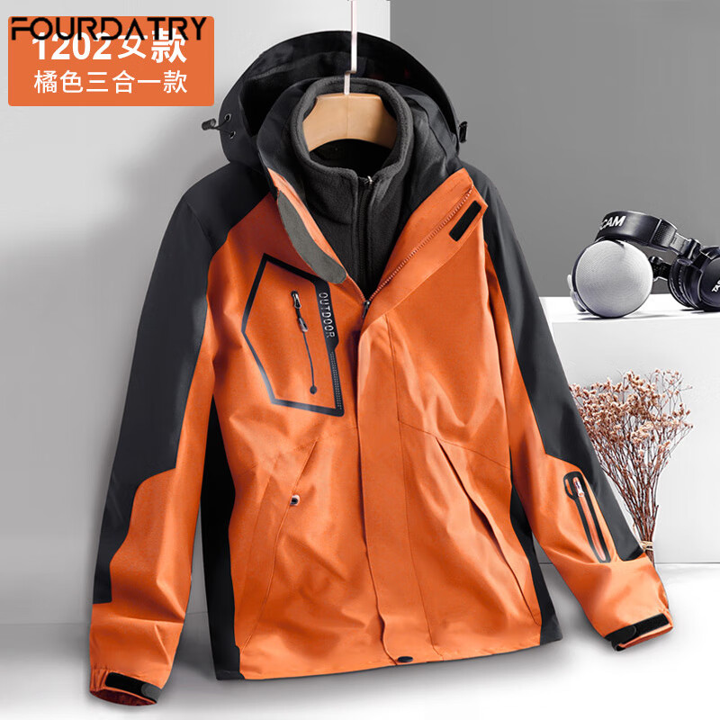 FOURDATRY��������һ�������ˮ�п�Ů�����·���ˮ���׼п����׶����Ź� Ů����ɫ 5XL��195-225� 138Ԫ