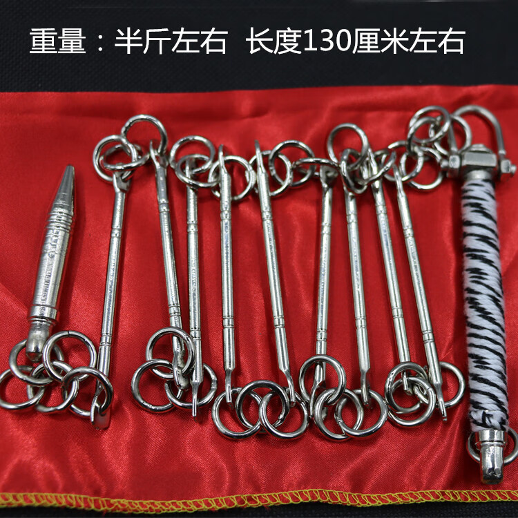 dcw九节鞭鞭彩4两—18斤缠线防滑实战鞭初学表演鞭武术九截9节鞭 半斤