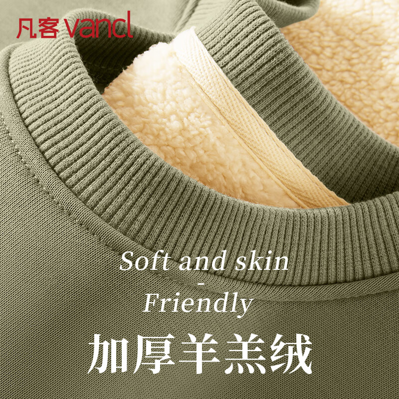 ���ڲ��������ͳ�Ʒ��VANCL�����������п������޿��ɴ��뱣ůԲ��������ͷ�� �Ҷ��� XL