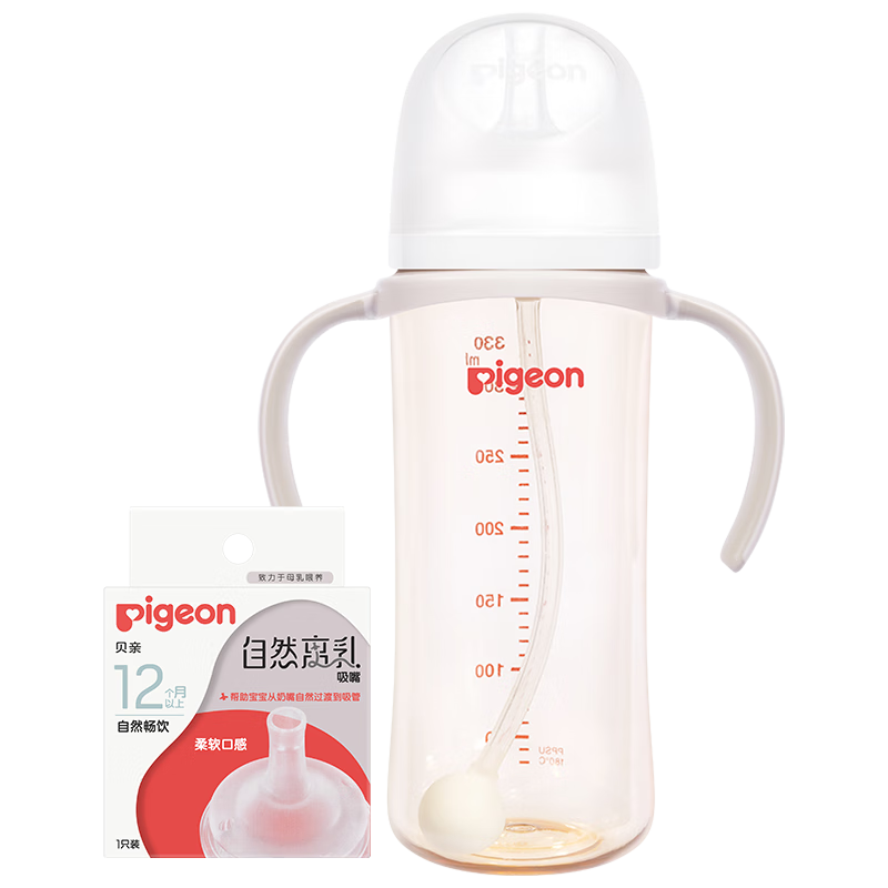 ���� PPSU������ƿ ��������ƿ 330ml ˫���� һ������ ���� 131.5Ԫ