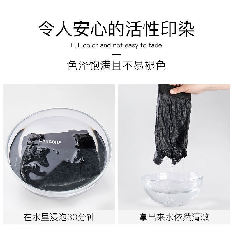 浪莎男士内裤男平角裤棉质AAA级抗菌中腰男式四角裤男生裤头 经典纯色-4条装 L /170