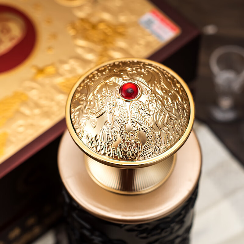 丙乾黄金纯粮酒 百年茅香祥龙瑞礼 龙年生肖纪念酒 小批量勾调 酱香型白酒 53度 500mL 2瓶