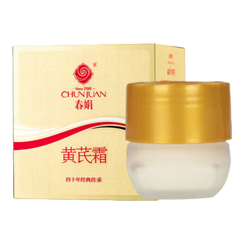 �������˪����ʪ��ˮ�������ƹ�����˪����Ʒ��˪��ױƷ��Ů ��Ƥ��ˬ��30g*3����ʪ��ˮ��