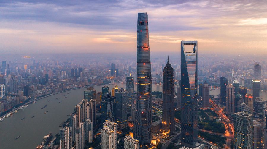 上海中心大厦118层上海之巅观光门票成人票-16:30-18:30入园 上海中心大厦 景点门票