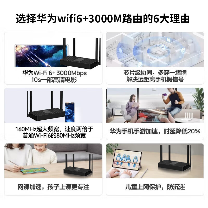 商品图片 3